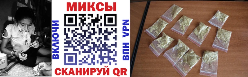 БУТИРАТ BDO 33% omg tor Кодинск
