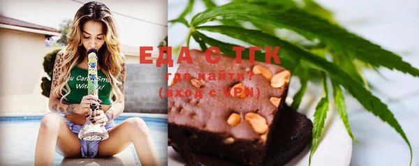 бошки Балабаново