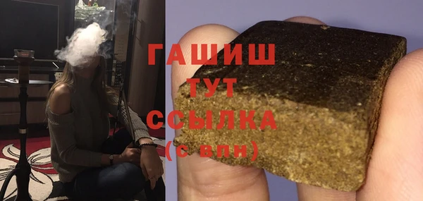 дурь Баксан