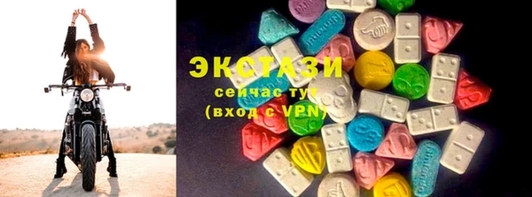 дурь Баксан