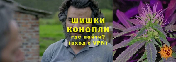 дурь Баксан