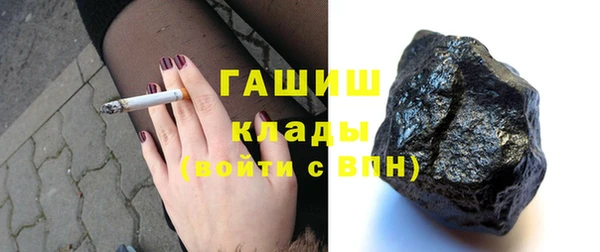 бошки Балабаново