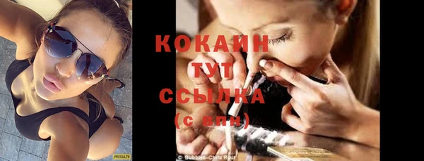 бошки Балабаново