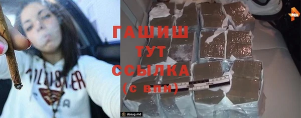 бошки Балабаново