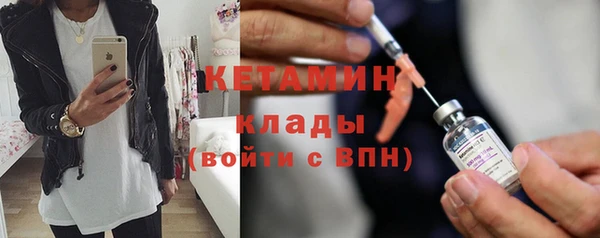 бошки Балабаново