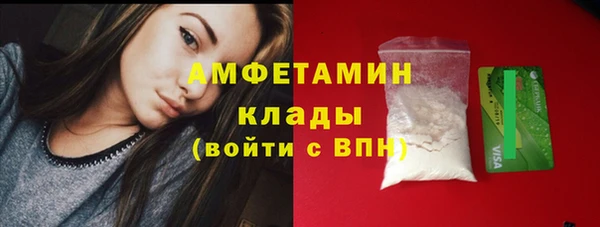 бошки Балабаново