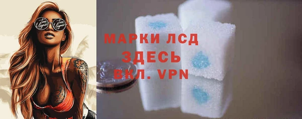 дурь Баксан