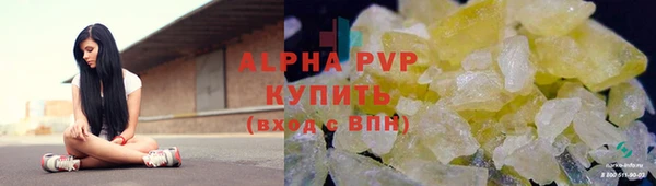 дурь Баксан
