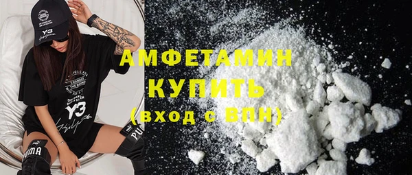 бошки Балабаново