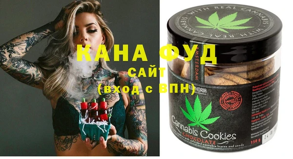 дурь Баксан