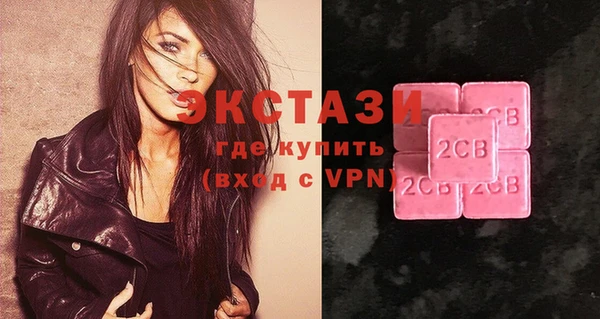 дурь Баксан