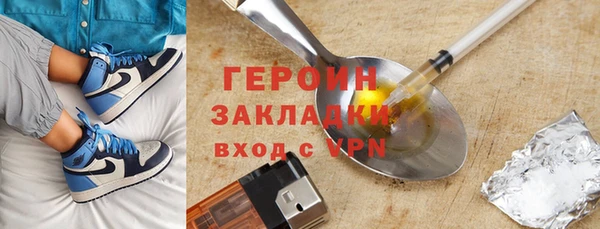 бошки Балабаново