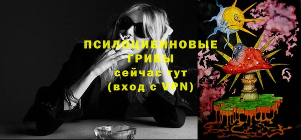 дурь Баксан