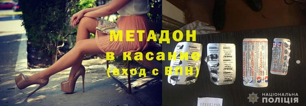 бошки Балабаново