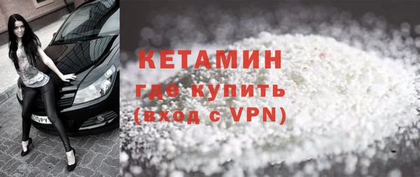 бошки Балабаново