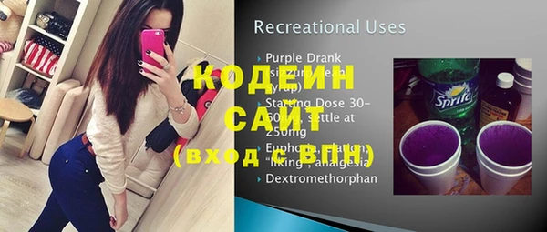 дурь Баксан